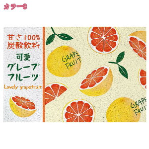 J[ybg 唻 PVC O}bg  h_j hJr GgX}bg  O C ~  Op hA}bg  J D ΍  ϖՐ ϋv ꗎƂ փ}b