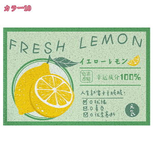 500~OFFN[| k z L R ~ߕt փ}bg  C}bg Lb`}bg C}bg ʕ ^ DƂ}bg _炩 ӂ}bg \t@[}bg ~j}bg 