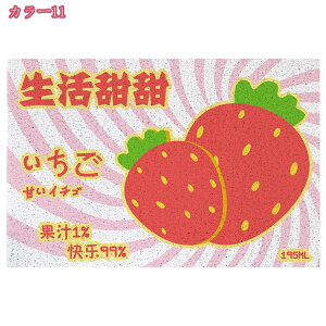 500~OFFN[| k z L R ~ߕt փ}bg  C}bg Lb`}bg C}bg ʕ ^ DƂ}bg _炩 ӂ}bg \t@[}bg ~j}bg 