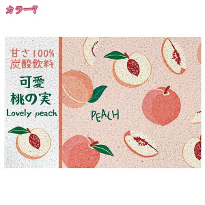 500~OFFN[| k z L R ~ߕt փ}bg  C}bg Lb`}bg C}bg ʕ ^ DƂ}bg _炩 ӂ}bg \t@[}bg ~j}bg 