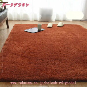 777~OFFN[| O}bg ӂӂ킶イ 킢 Vv ϋv h_j hL VM[~ O~ ܂ tďH~  zCg  rO[O Q a 120*160cm 