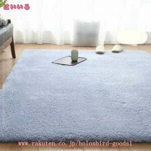 777~OFFN[| O}bg ӂӂ킶イ 킢 Vv ϋv h_j hL VM[~ O~ ܂ tďH~  zCg  rO[O Q a 120*160cm 