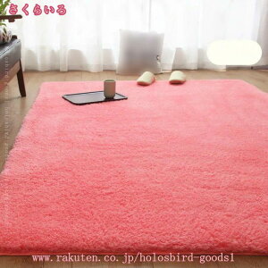 777~OFFN[| O}bg ӂӂ킶イ 킢 Vv ϋv h_j hL VM[~ O~ ܂ tďH~  zCg  rO[O Q a 120*160cm 