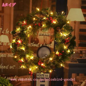 777~OFFN[| t [X   NX}XI[ig ledCgt } hA  CeȀ   p[eB[ X'mas[X i` NX}Xԗ fR[V