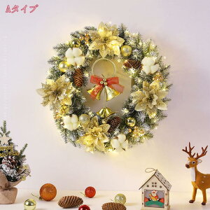 NX}X[X NX}X ԗ փhAp [X ledCgt i`[X } Christmas Wreath Xmas Decoration ؂₩  փ[X Ǌ| CeA Xܗp [IN