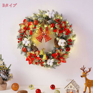 500~OFFN[| NX}X[X NX}X ԗ փhAp [X ledC~l[VCgt } Christmas Wreath Xmas Decoration ؂₩  փ[X Ǌ| CeA Xܗp