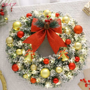 500~OFFN[| NX}X[X NX}X ԗ փhAp [X ledCgt i`[X } Christmas Wreath Xmas Decoration ؂₩  փ[X Ǌ| CeA X