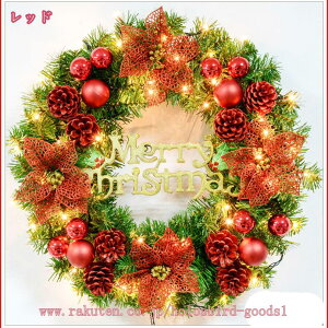 300~OFFN[| ֗pNX}X[X NX}XfR[V NX}XfR[V Ƃ̕  Ki hȂ p[eB[O ~ Ƃ̑ NX}Xzf[[ VN 