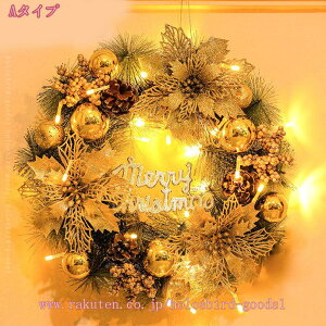 NX}X[X Cgt  ؂̎ t NX}X [X Mtg փ[X NX}Xv[g kCeA X  fBXvC I[ig Ǌ| hA݂ Be  