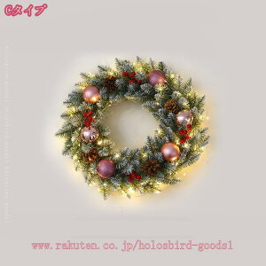 NX}X[X Cgt ڂ ؂̎ t NX}X [X Mtg փ[X NX}Xv[g kCeA X  fBXvC I[ig Ǌ| hA݂ B