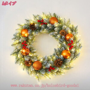 500~OFFN[| Cgt [X   NX}XI[ig {[ hA  CeȀ   p[eB[ X'mas[X Vv i` NX}Xԗ fR[V