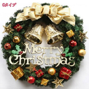 300~OFFN[| NX}X[X i` 킢 Ǌ| NX}X I[ig A[gt[ L {[t  փ[X hA[X NX}Xc[ fR[V  