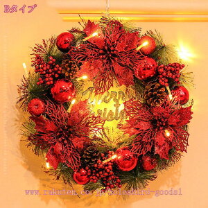 300~OFFN[| ֗pNX}X[X NX}XfR[V NX}XfR[V Ƃ̕  Ki hȂ Op[eB[O ~ Ƃ̑ NX}Xzf[