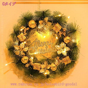 ֗pNX}X[X NX}XfR[V NX}XfR[V Ƃ̕  Ki hȂ Op[eB[O ~ Ƃ̑ NX}Xzf[[ VN  