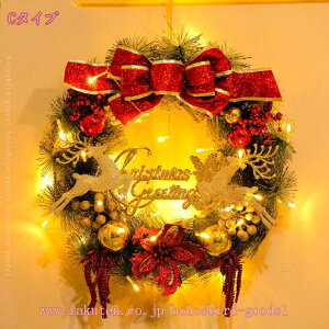 Cgt NX}X[X NX}X ԗ փhAp [X ԗ NX}t ledC~l[VCgt Christmas Wreath Xmas Decoration ؂₩  փ[X Ǌ| C