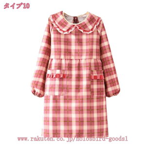 Bp ۂ ۈmGvXbNGvۂ  ƒ  |Pbg tGv ۈm Lb` Ǝ ̓ v[g  ۈ牀 ct ԕ 