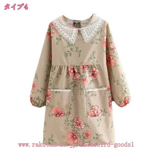 Bp ۂ ۈmGvXbNGvۂ  ƒ  |Pbg tGv ۈm Lb` Ǝ ̓ v[g  ۈ牀 ct ԕ 