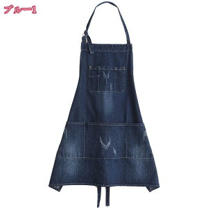 JCHJ エプロン レディース おしゃれ 首掛け デニム 作業 シンプル 女性用 男性用 前掛け カフェエプロン スタッフエプロン 無地 保育士 レストラン 美容師 お食事 エステ 男女兼用 フリーサイ