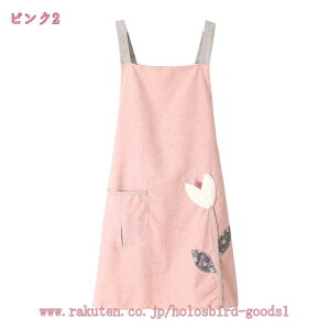 777~OFFN[| JCHJ Gv  tGv 킢 |PbgtGv h H hGv ԕGv p H^ |  _炩 킢 P[L Lb` 