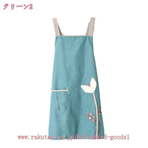 777~OFFN[| JCHJ Gv  tGv 킢 |PbgtGv h H hGv ԕGv p H^ |  _炩 킢 P[L Lb` 