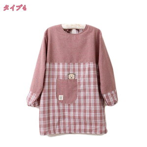 777�~OFF�N�[�|�� JCHJ ���B�� �G�v���������p�����ۂ��� �G�v���� �h�� �X���b�N �ۈ�m ��ƒ� ���� ���� ������� �K�[�f�j���O ��̓� �v���[���g �`�F�b�N ���킢�� �ۈ牀 �c�t�� �}�} ��