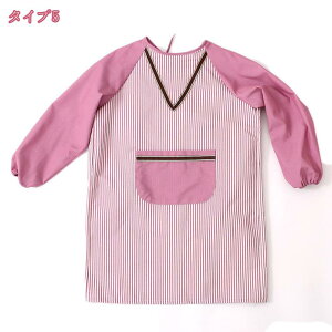 JCHJ B Gvpۂ Gv h XbN ۈm ƒ    K[fjO ̓ v[g `FbN  ۈ牀 ct }} ̓ |Pbgt 