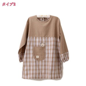 JCHJ B Gvpۂ Gv h XbN ۈm ƒ    K[fjO ̓ v[g `FbN 킢 ۈ牀 ct }} ̓ |Pbgt