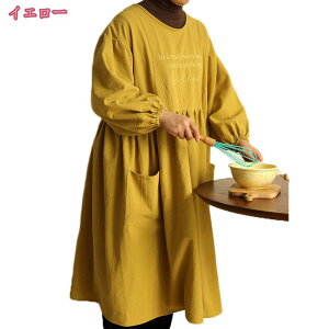 B  ۂ Gv ɂȂɂ  p tGv ƌy ₷ Vv 킢 |Pbgt ۈm Ō K[fjO ct ۈ牀 