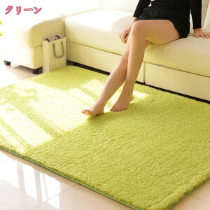 北欧風 玄関マット 吸水速乾 屋外 屋内 マイクロファイバー おしゃれ モダンな 無地 フロアマット ドアマット 大判 大きいサイズ 滑り止め やわらか ベランダ 玄関 室外 室内 新生活 一人暮
