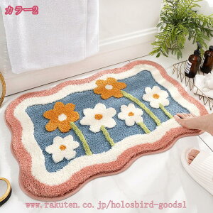 777~OFFN[| oX}bg փ}bg 􂦂 ԕ փ}bg t[}bgł k z  ӂ}bg ~ A}bgł k lGKp oX^uV[oX