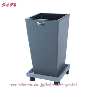 植木鉢 特大 プラスチック プランター 受け皿付き 排水穴付き 現代風 室内 庭園 ガーデニング インテリア 観葉植物鉢 多肉植物鉢 ハーブ鉢 花鉢 丈夫で長持ち シンプル ベーシック 植木ポッ