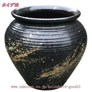 777~OFFN[| Aؔ ^ e a Z~bN ȐAؔ pv^[ _ pv^[ AJo[ ̏ A|bg rEt ԍ͔|Kp t