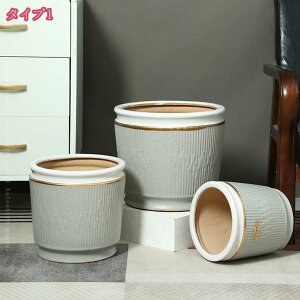 プランター大型 排水孔付き 植木鉢 特大 シンプル プランター おしゃれなインテリア プランター鉢 鉢植え 園芸用品 プランターポット ガジュマル パキラ 陶器植木鉢 フラワーポット 通気性