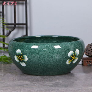 777�~OFF�N�[�|�� �A�ؔ� �y���� ���� �����p�v�����^�[ �ϗt�A���p�v�����^�[ ������� �K�[�f���|�b�g �e�ʂ����Ղ� �x�[�V�b�N �v�����^�[�|�b�g ���|�p�i �C���e���A�� ��^ �T�{�e��