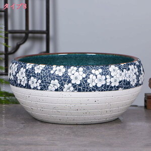 1000~OFFN[| Aؔ T{e Aؔ eʂՂ  k v^[^  CeA ^ ~` v^[ |pi  O  Ԕ |gX ItB