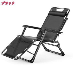 ܂肽݃NCjO`FAbNX`FA[ ܂肽݃`FA nCobN }Nt It CeA wbhT|[go[ ܂肽݉ |[^u lp ω׏d250KG er