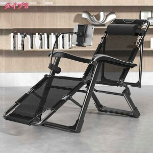 ܂肽݃`FA ܂肽݃NCjO`FA NCjO }bT[W肷t |[^u ω׏d200KG ߉\ }Nt i ȈՃxbh ʋC Q er₷ 