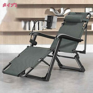 1000~OFFN[| ܂肽݃`FA ܂肽݃NCjO`FA NCjO }bT[W肷t |[^u ω׏d200KG ߉\ }Nt i ȈՃxbh ʋC Q e