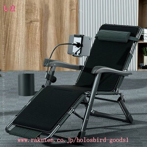 ܂肽 NCjO `FA T}[xbh nCobN }bT[W肷t ߉\ ω׏d200KG  CX ֎q Lv AEghA fbL`FA AEghA`FA 뉀 ʋC 