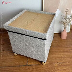 [Xc[ tbgXc[ Ibg} rt ܂肽ݎ Xg[W`FA {bNXXc[ u ݑ  ω׏d150kg ֎q CX `FA \t@ TChe[u [BOX BOX`FA