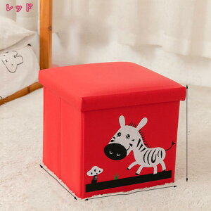 500�~OFF�N�[�|�� �X�c�[�� ���[ �܂��� 30×30cm �f�U�C�����[�X�c�[�� ���C�h �R���p�N�g �܂肽���� ������� �k�� ���[�{�b�N�X �C�X �֎q �I�b�g�}�� �c�[���{�b�N�X �`�F�A ���� ���[�X