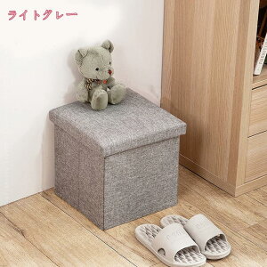 1000~OFFN[| Xc[[ ܂肽 l| Ibg}[ Xg[W`FA tbgXg rO//QKp Ȗ RX[ x[W 30*30*30cm [{bNX Xc[ 