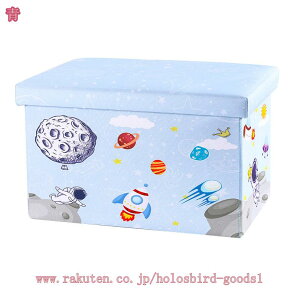 Xc[ [ RpNg 31×31cm fUC[Xc[ ` ܂肽 Vv  k ֎q CX `FA  Ibg} tbgXc[ [{bNX 1l| l| lp