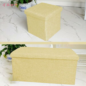 777~OFFN[| [Xc[ ܂肽 [Ibg} u LtH[pbh tbgXg ݑ rO//QKp Xc[[ uEA38x38x38cm [Xc[ ܂