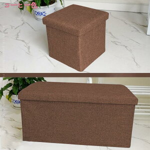 300~OFFN[| [Xc[ ܂肽 [Ibg} u LtH[pbh tbgXg ݑ rO//QKp Xc[[ uEA38x38x38cm [Xc[ ܂