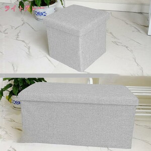 777~OFFN[| [Xc[ ܂肽 [Ibg} u LtH[pbh tbgXg ݑ rO//QKp Xc[[ uEA38x38x38cm [Xc[ ܂