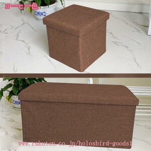 777~OFFN[| Ibg} [ ܂肽߂ [Xc[  38×s38×38cm ܂ ȃXy[X g񂽂 rO[ƃxbh[ɓKĂ܂ [{bNX X