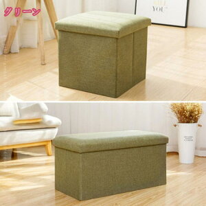 300~OFFN[| Ibg} [ ܂肽 RpNg Xg[W`FA {bNXXc[ [Xc[ ֎q CX `FA  Xc[ {bNXXc[ BOXXc[ ݑ[N |