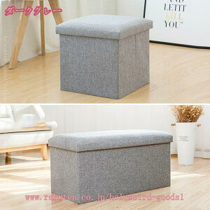 777~OFFN[| [ Xc[  ܂肽 [Xc[ [{bNX t^t `FA ֎q [BOX Xc[ {bNXXc[ [ Xc[ | BOXXc[ ItBX`FA 