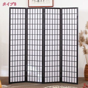 1000�~OFF�N�[�|�� �p�[�e�[�V���� 4�A �Ԏd�؂� �a���՗� ����150/170/180cm �X�N���[�� ������� �����i ���� �d�؂� ���� �ډB�� �y�� �܂肽���� ���H�X �I�t�B�X ������ �ړ��֗� ��y �ƒ�p 